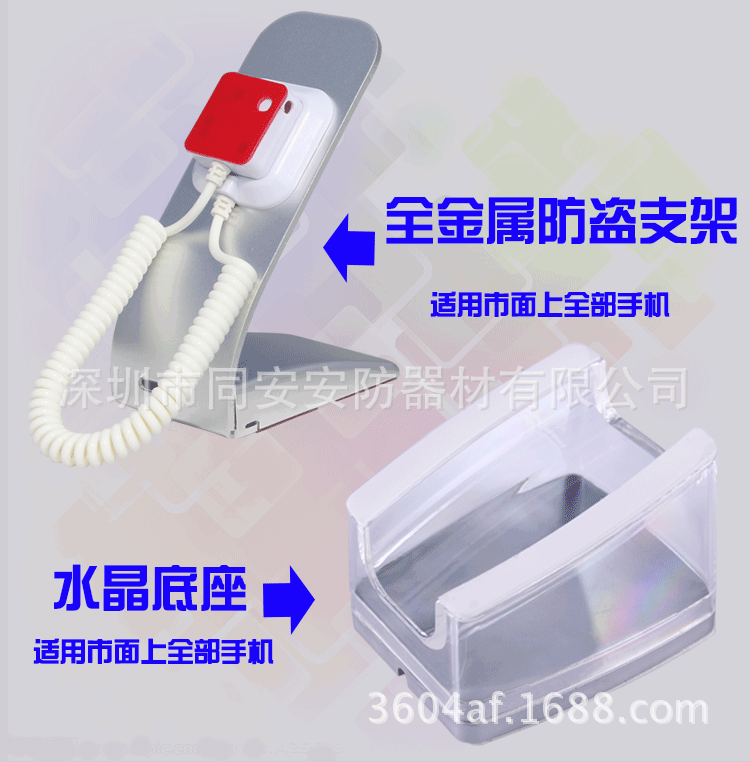 1133157404_600313261