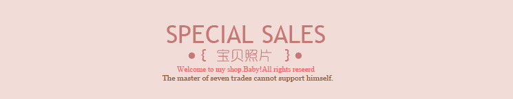 {653AF87C-7398-43CD-BDE9-B0142