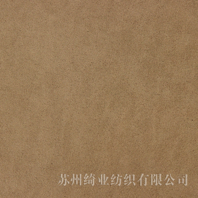 厂家现货供应 麂皮绒经编面料 服装家纺面料 双色纬编麂皮布现货