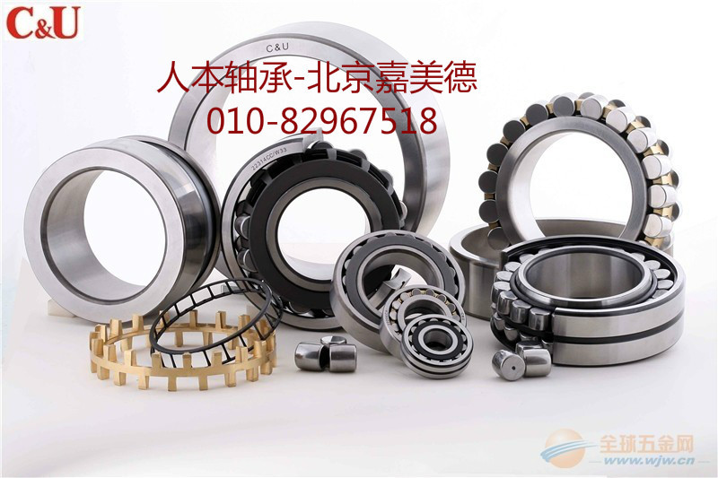 人本荟萃_meitu_7