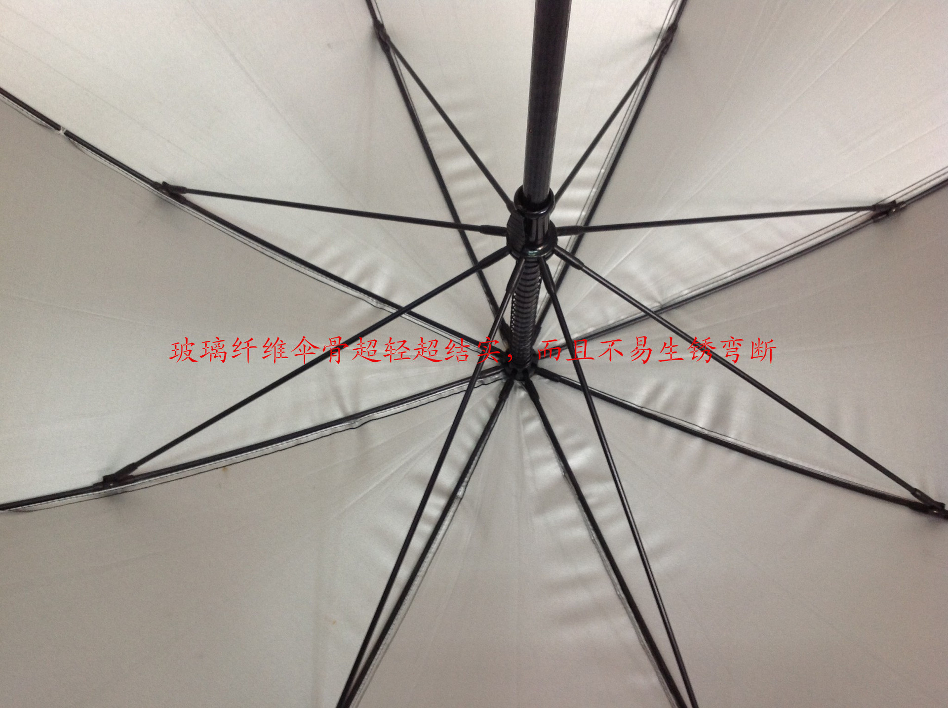 QQ图片20140103134806_副本_副本