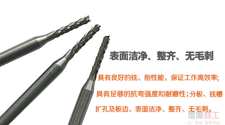 左旋没环广告3?3