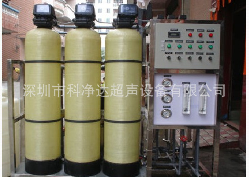 KJD-RO3000L一体化纯水机