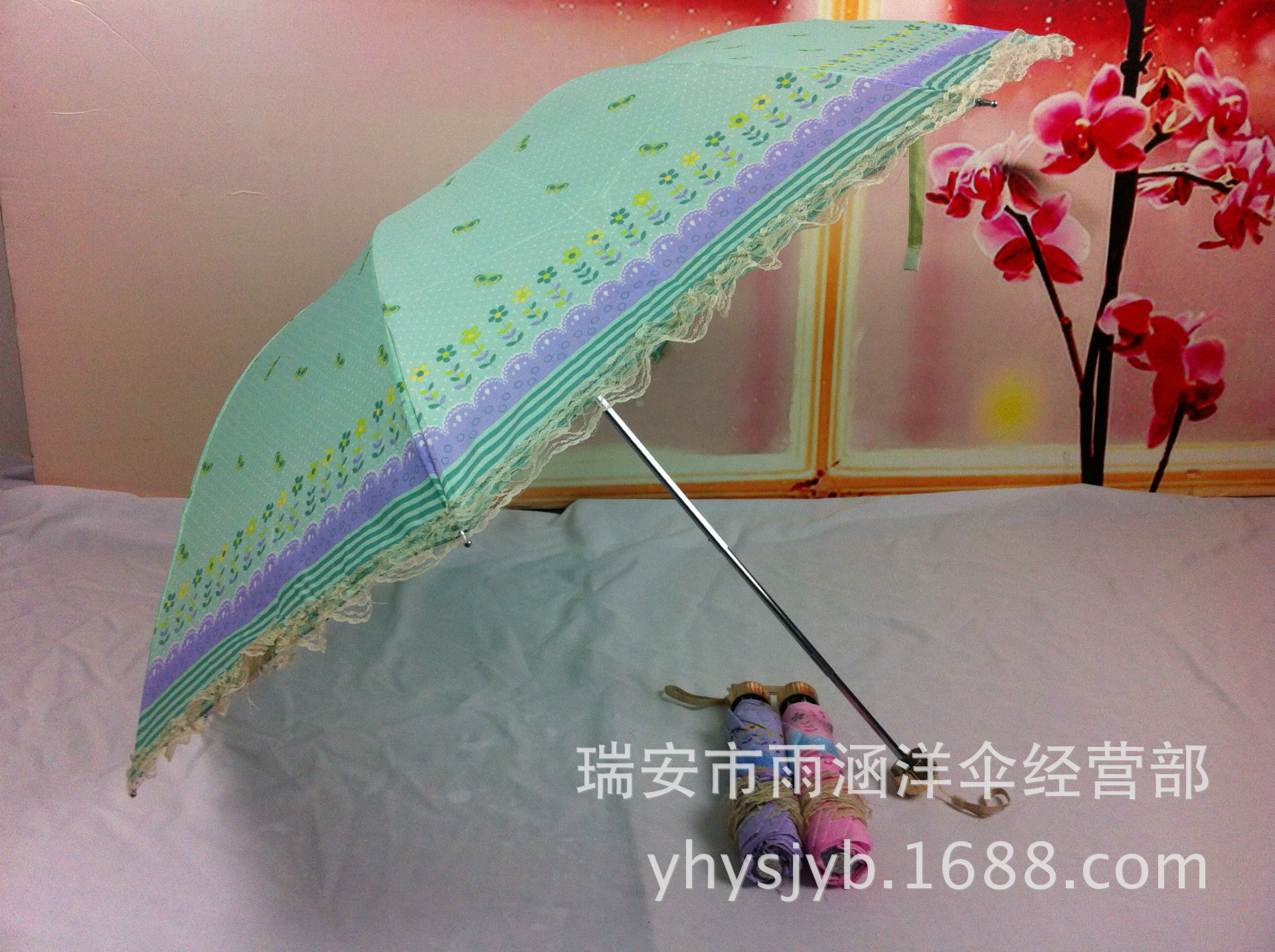 【可爱花花雨伞超棒晴雨伞!厂家直销太阳伞!可