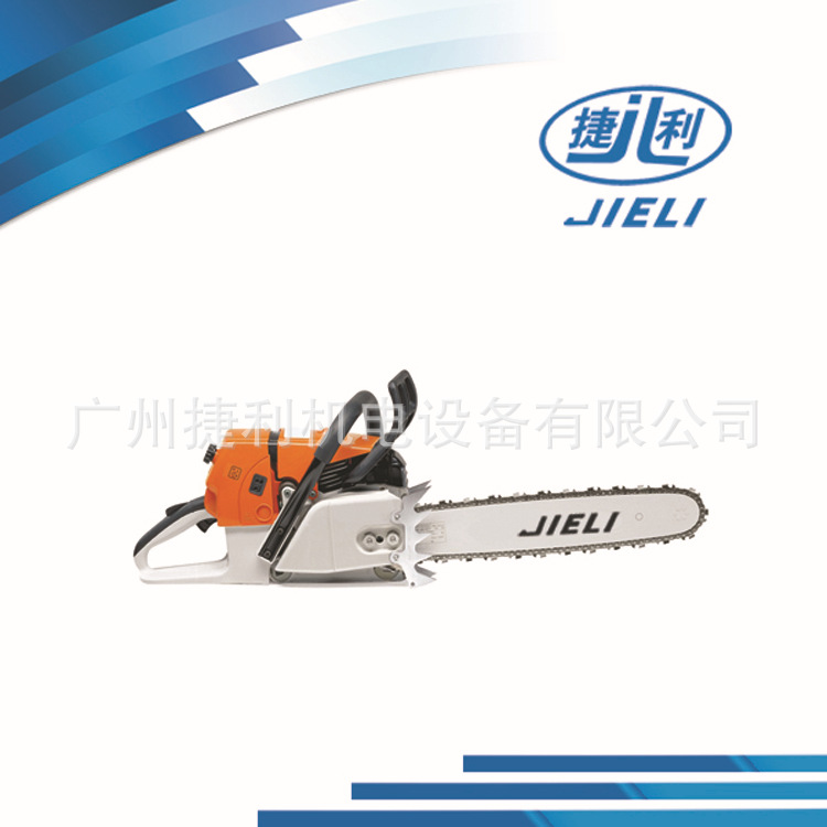 066油锯,汽油锯,大功率油锯,chainsaw,4.8kw