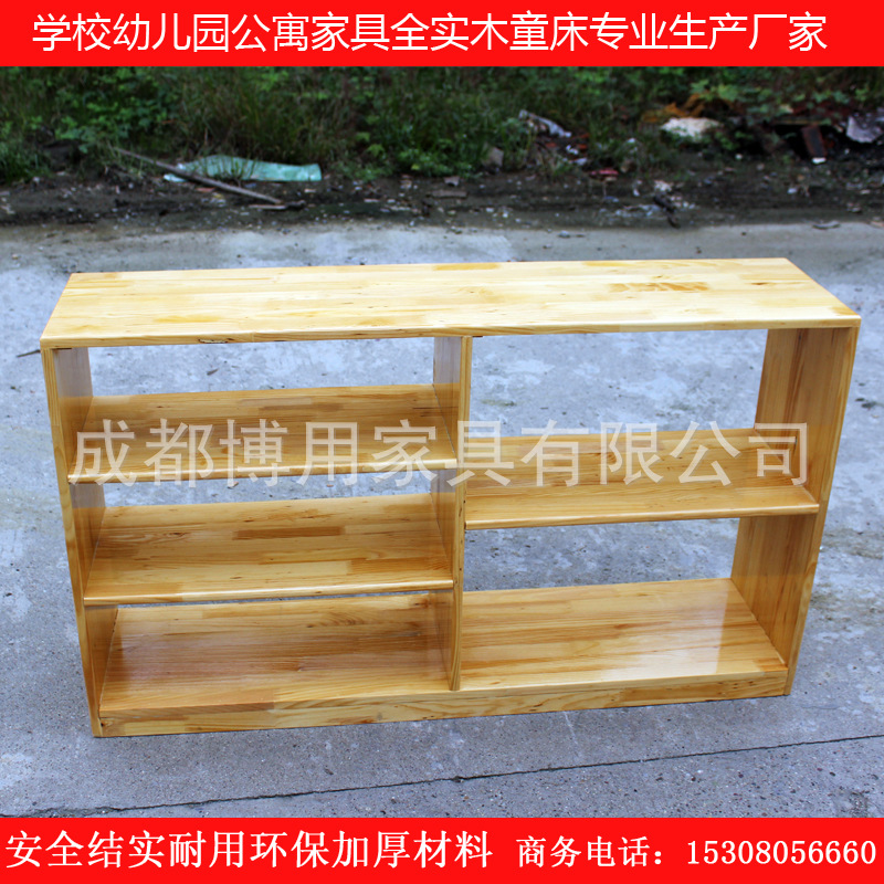 自然玩具柜