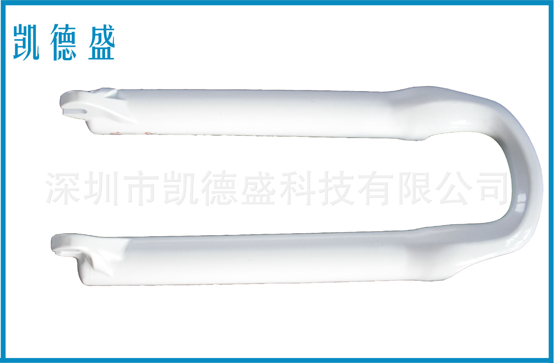 CIMG3501副本