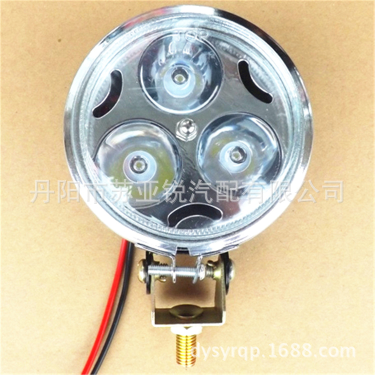 雾灯-LED超亮汽车射灯3寸小太阳货车倒车灯半
