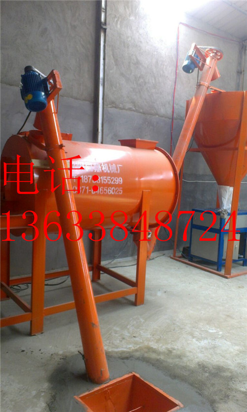 螺旋上料搅拌机,干粉砂浆搅拌机,干粉砂浆搅拌机型号,质量好