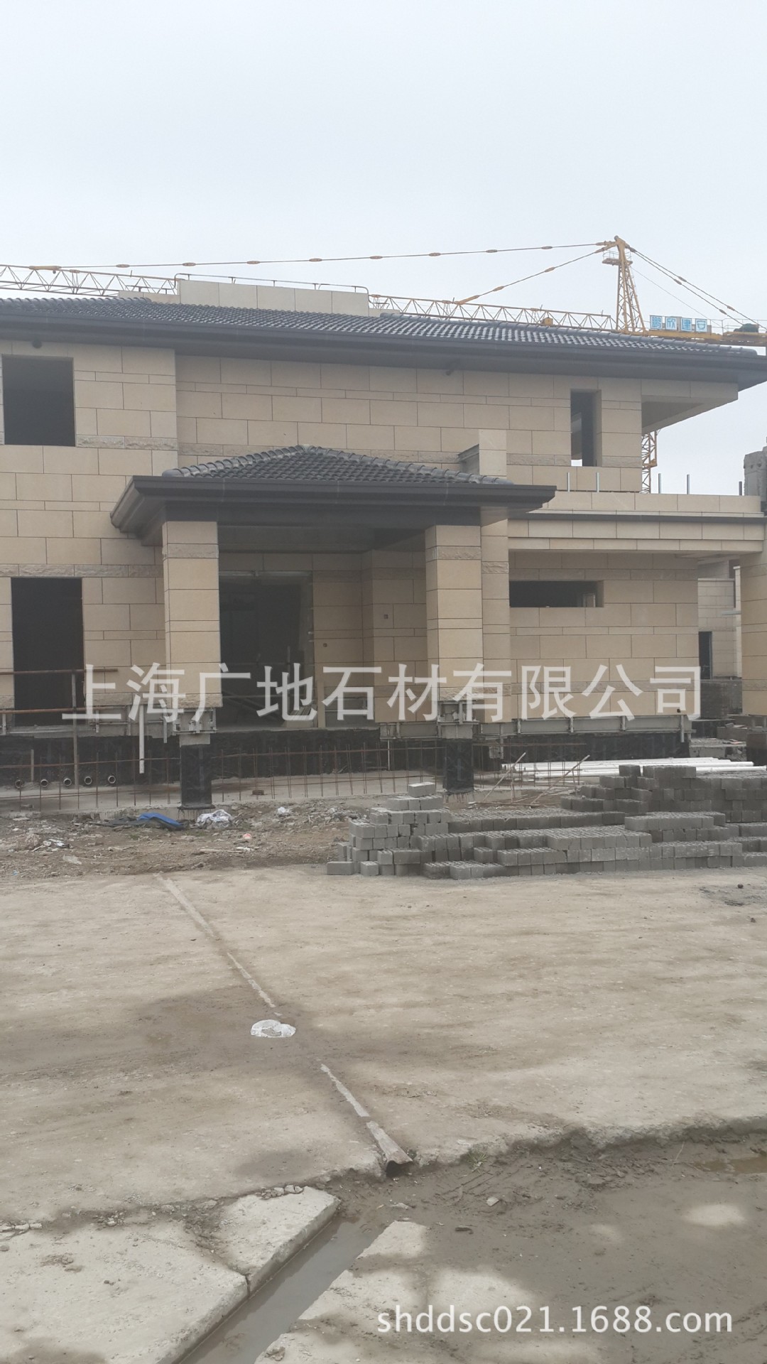 黄金麻花岗岩