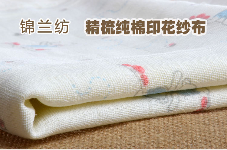 详情页_01