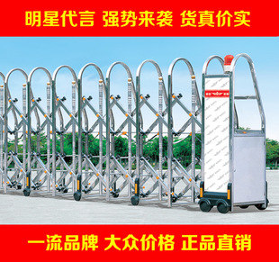 伸缩门-厂家直销不锈钢v厂家伸缩门花园细胞厂围墙一关图纸死亡第图片