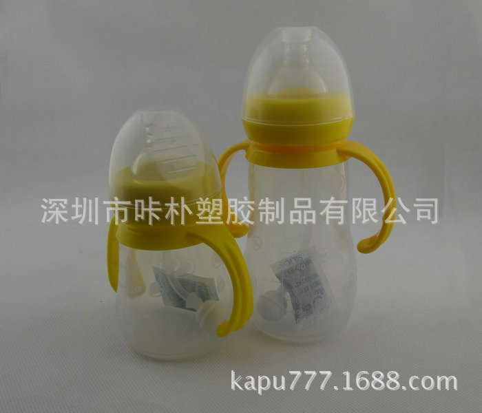 奶瓶