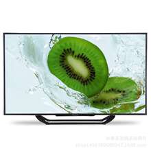 长虹led55寸液晶屏_长虹led55寸液晶屏批发_长