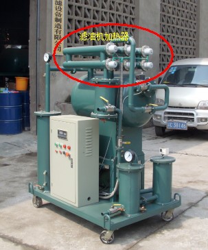 zjb-50变压器油滤油机加热装置部分