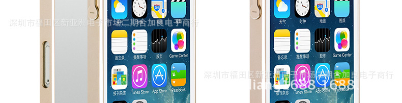 T2P1ntXAdXXXXXXXXX_!!771865281