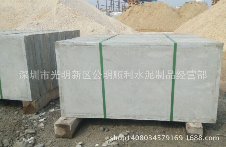 角铁包边盖板2