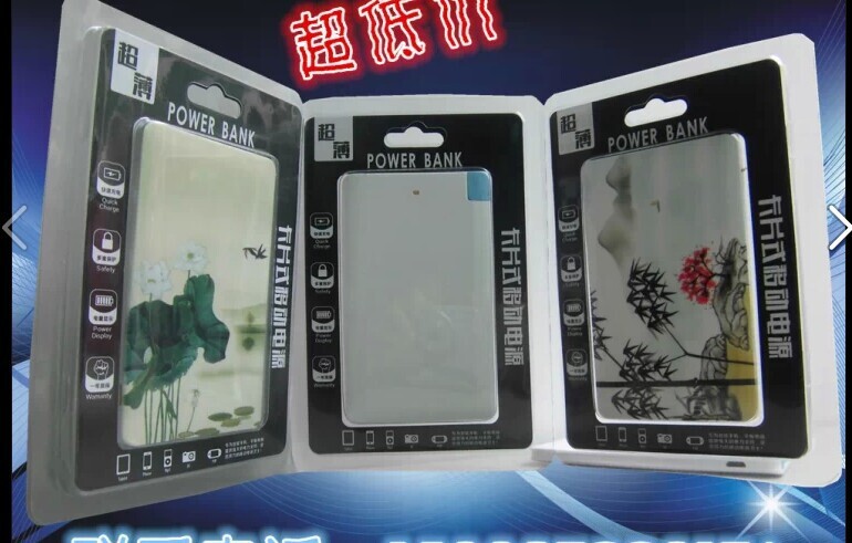 QQ图片20141111124725