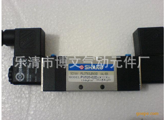 PU520-02D