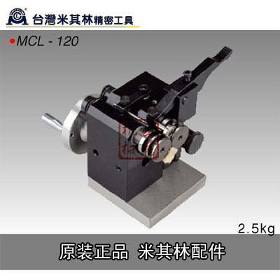 附件-台湾米其林工具 31015手摇冲子研磨器 M