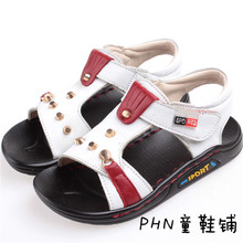 国际品牌男鞋_第4页_国际品牌男鞋促销_低价