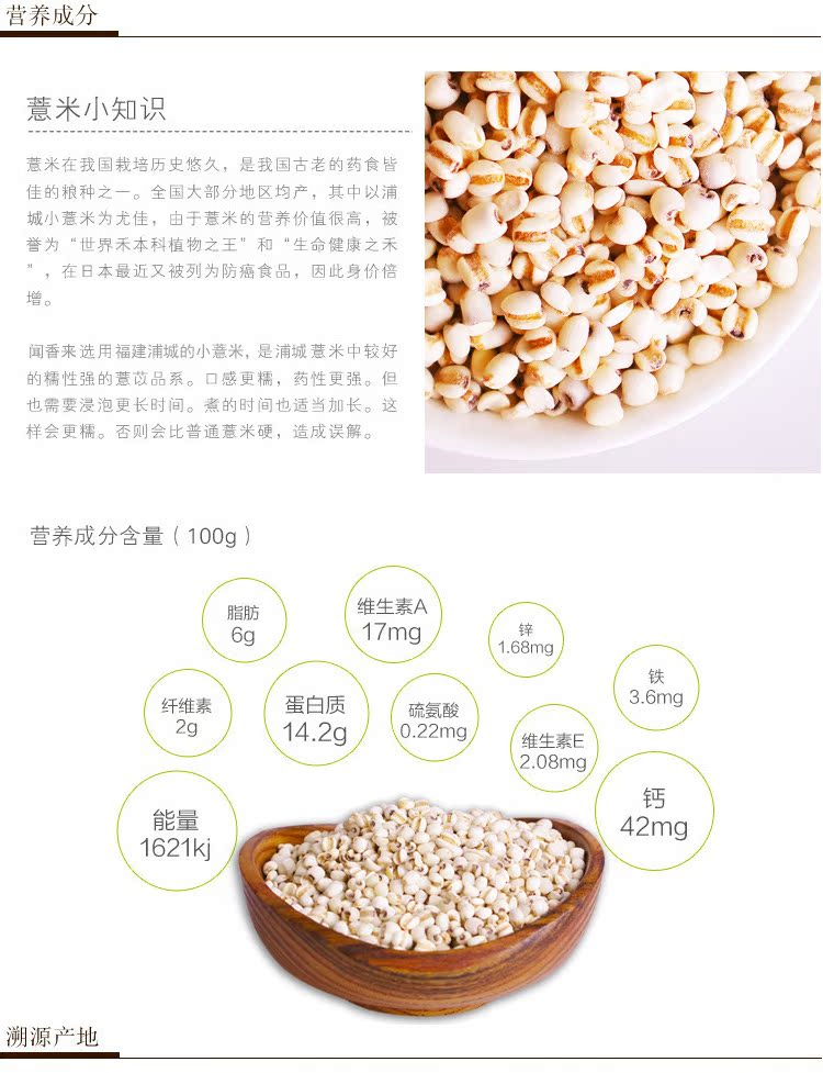 Ӧֳ޲޲С޲500g