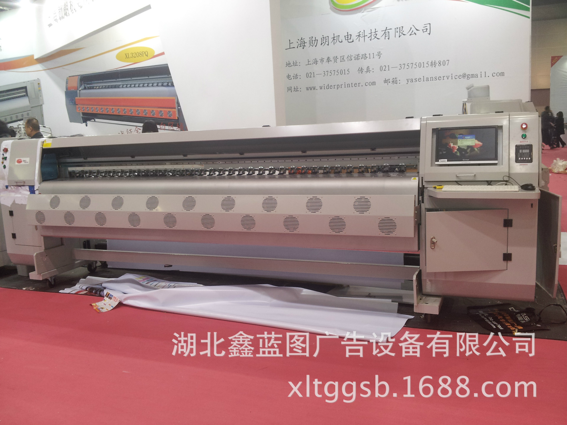 自今年7月8日上海广告展会后,雅色兰高速喷绘机,户内外高速压电写真机