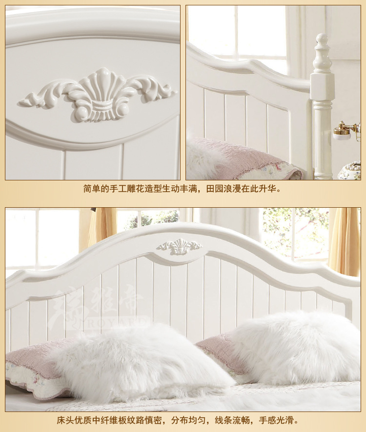 厂家批发爆款款式 1.8/1.5米韩式欧式园田象牙白卧室家具实木床