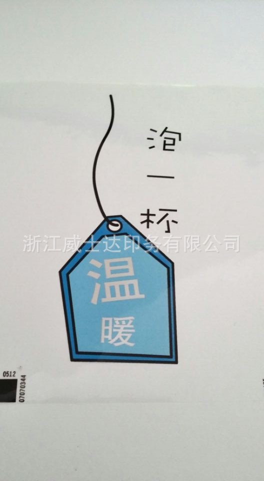 QQ图片20140217132839