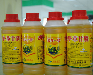 树荣 北斗一号 32%2甲草甘膦 农药 除草剂 500g*15瓶