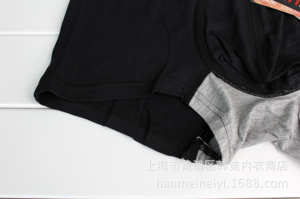 【批发 潘韵男<em>内裤</em> 莫代尔<em>棉男士</em>四角<em>内裤 竹纤</em>