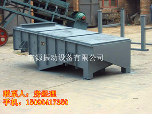 筛分设备-【瓜子筛选设备】电动筛选机价格、