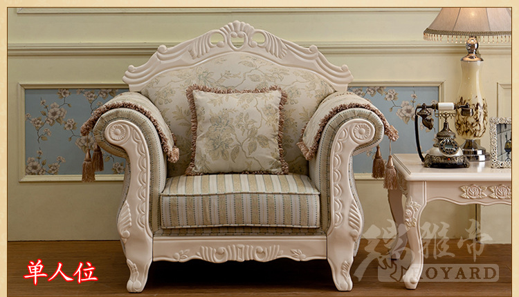 厂家直销 批发价组合沙发贵妃椅客厅家具布艺沙发美式沙发