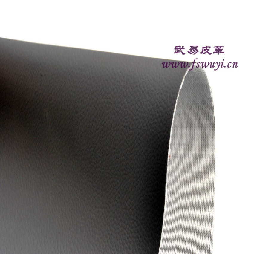 WY-Z001 (2)_調(diào)整大小