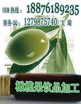 QQ截图20140408095811 ps