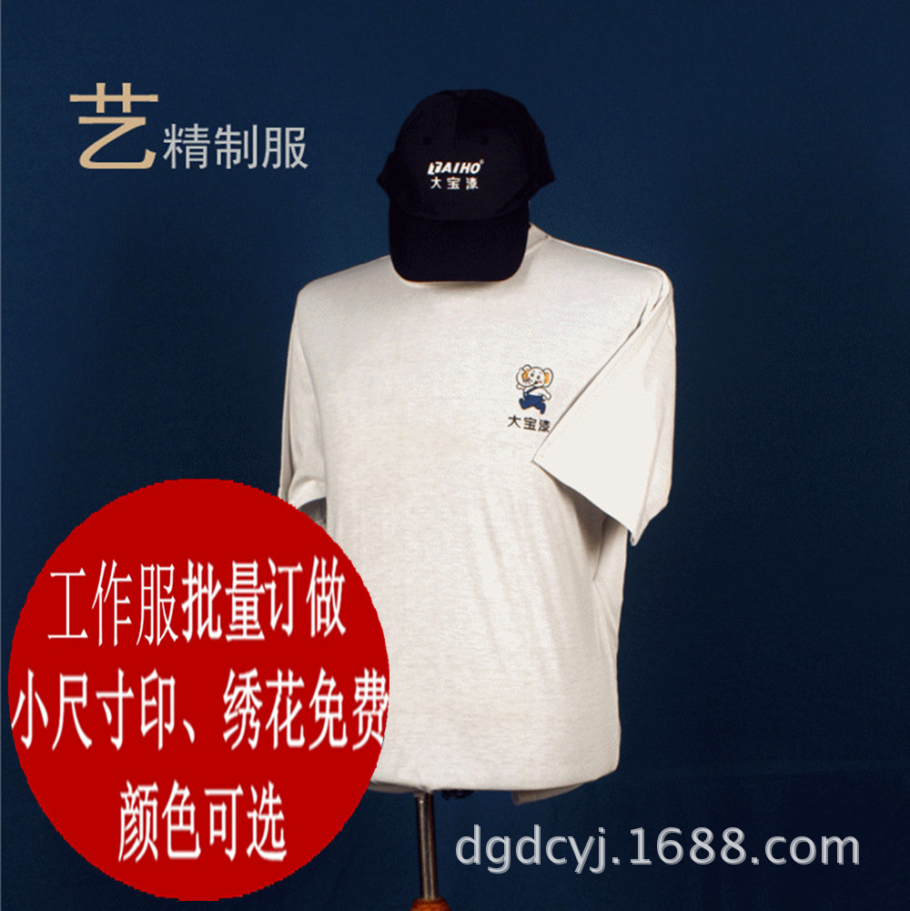 _MG_4786_副本_副本_副本