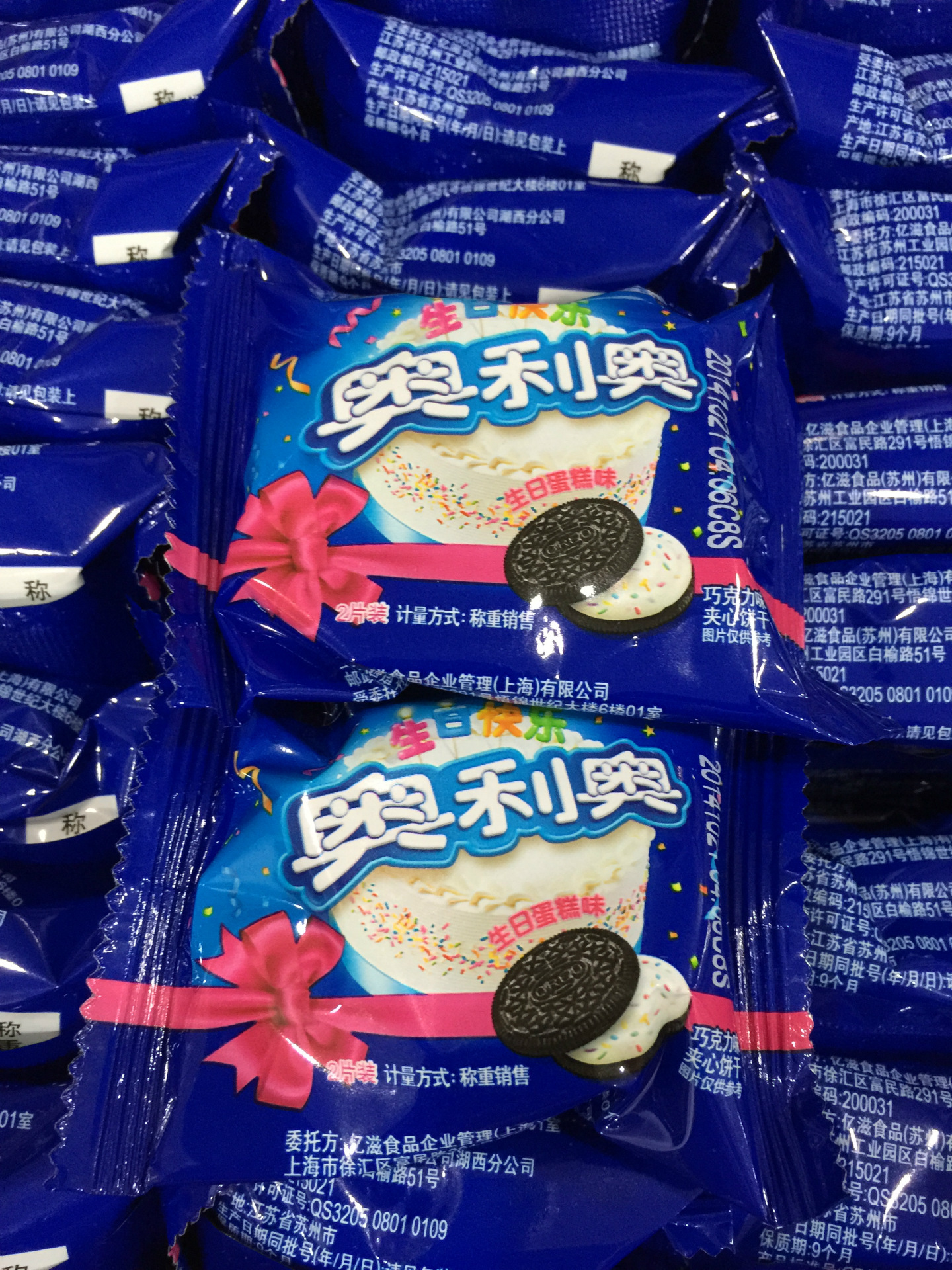 批发直销奥利奥夹心饼干3kg/1箱一件代发