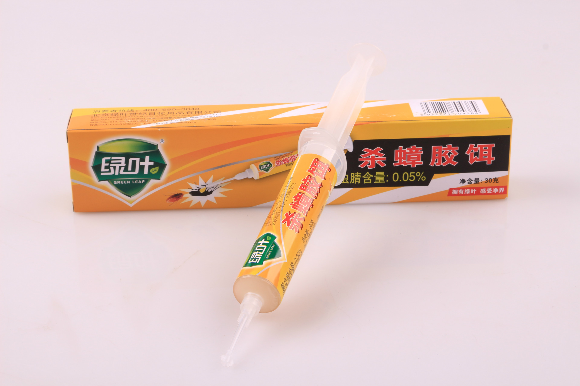 蟑螂-安徽蟑螂收购 蟑螂销售 蟑螂价格 蟑螂批