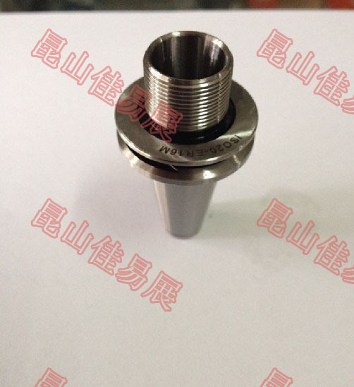 ISO刀把 ISO20-ER16M无键槽刀柄