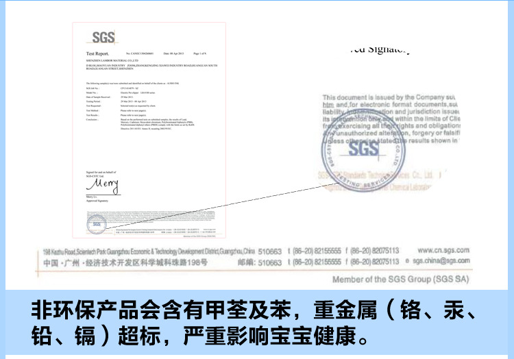 818详情蓝最新_02