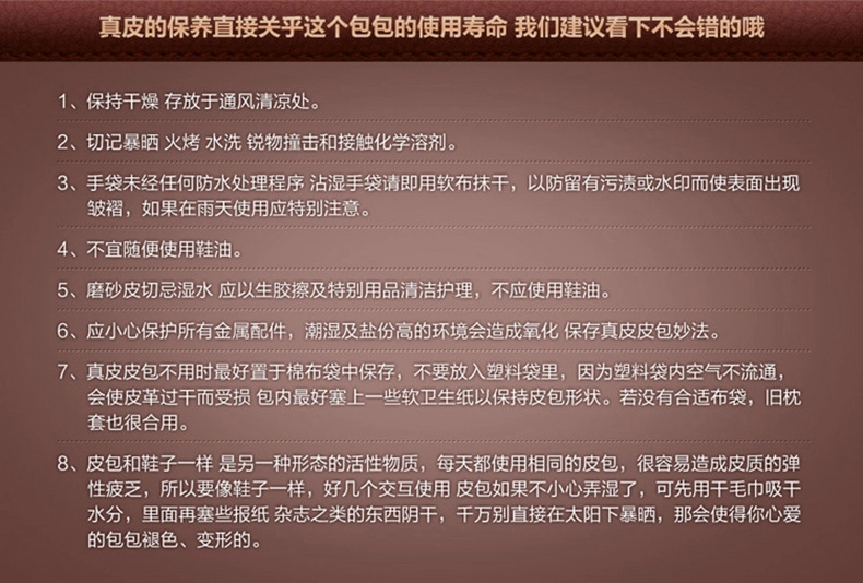 QQ截圖20140404172500