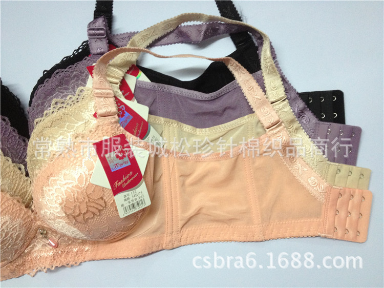 <em>文胸</em>-<em>婷玛</em>新品<em>文胸</em> 无钢圈 服贴聚拢侧收副乳调