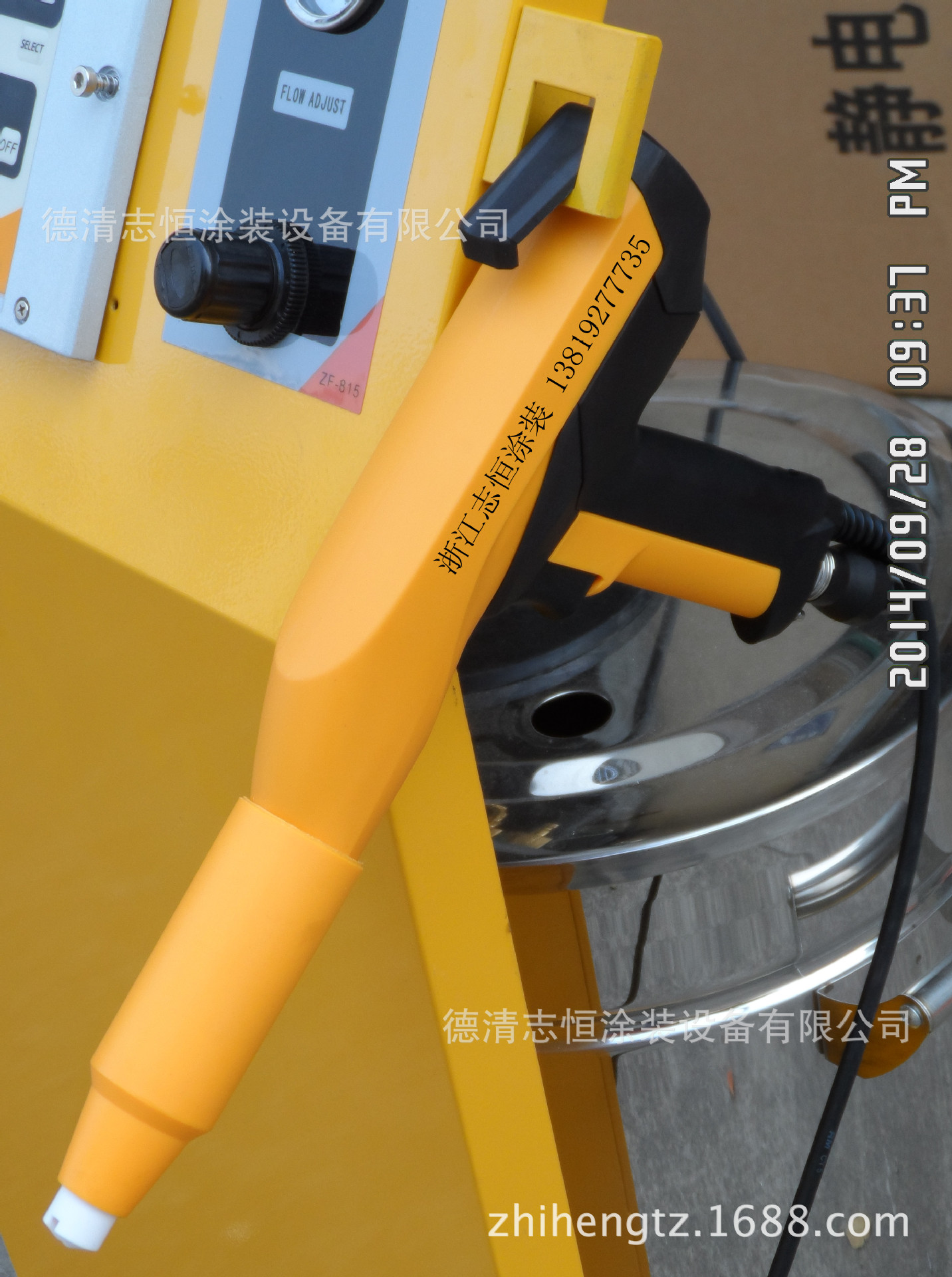 SAM_1830_副本