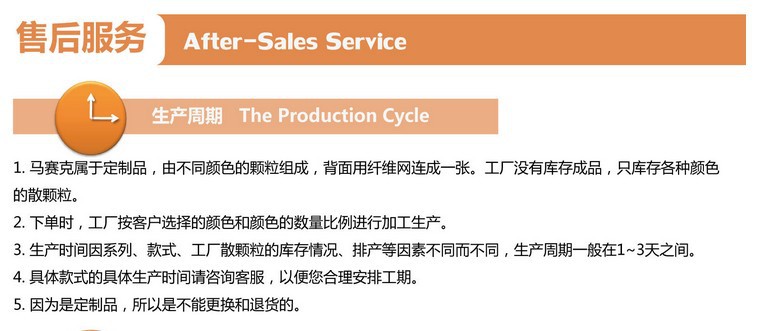 QQ图片20140906172451