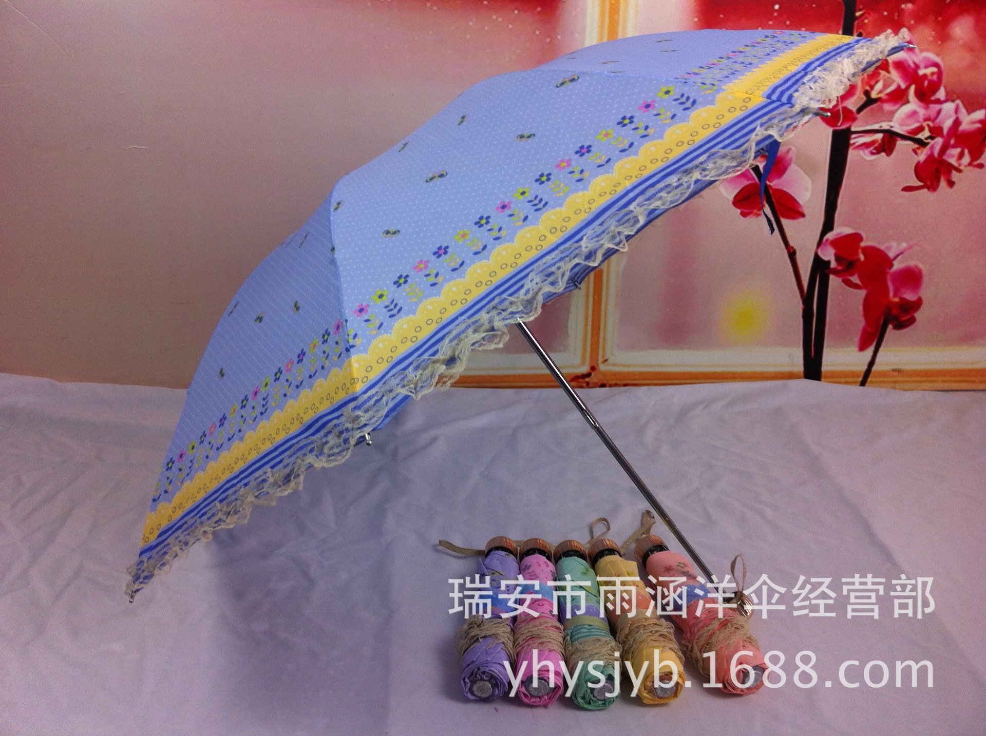 【可爱花花雨伞超棒晴雨伞!厂家直销太阳伞!可