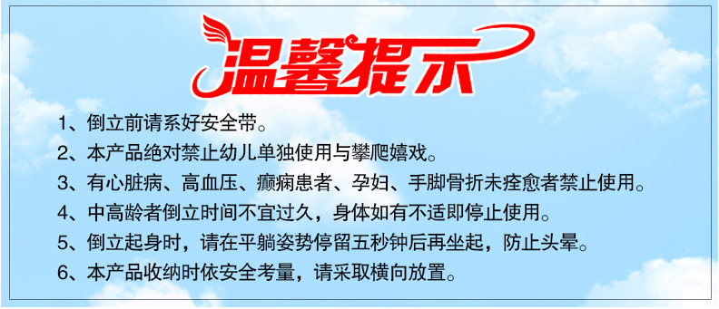 QQ图片20141224125139