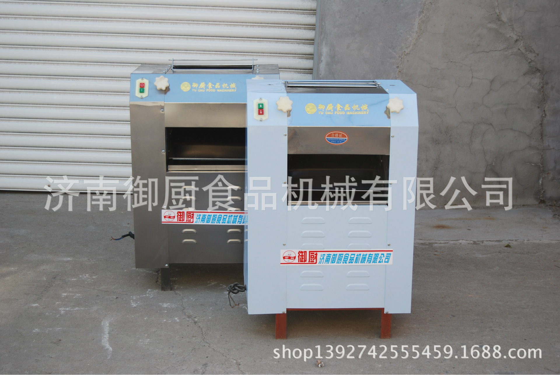 普通350-5