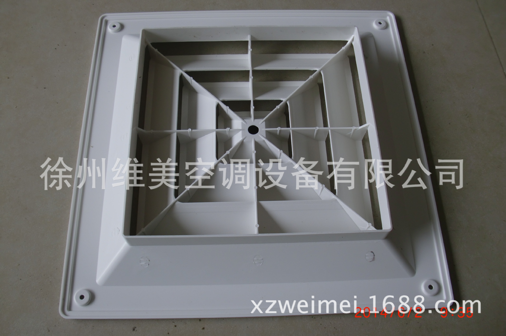 CIMG2106