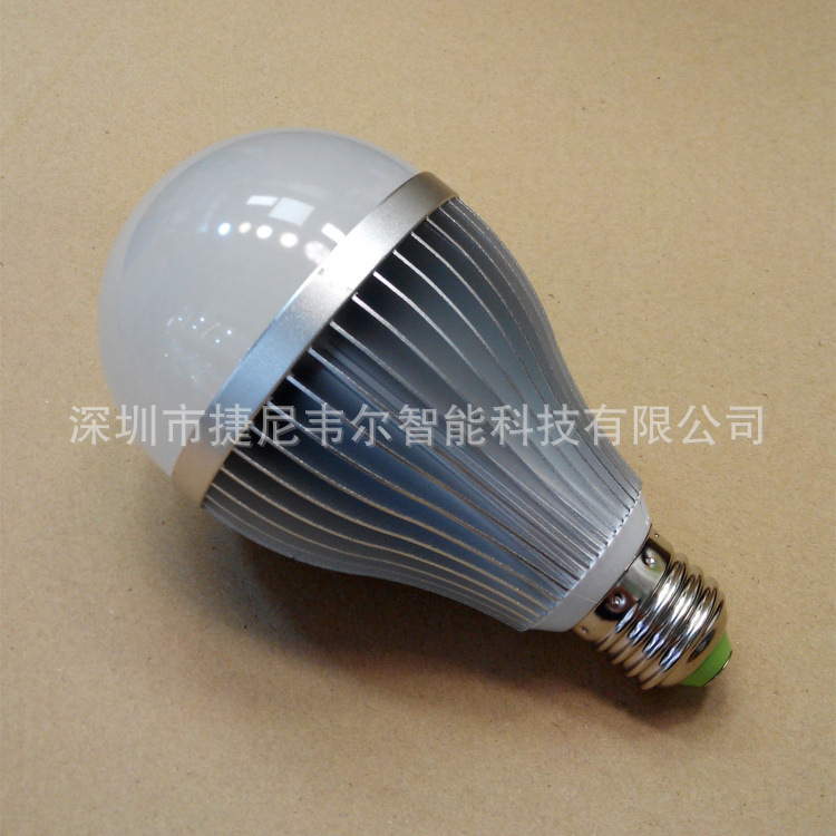 LED筒灯-大功率调亮度变色.4G分组遥控 RF调