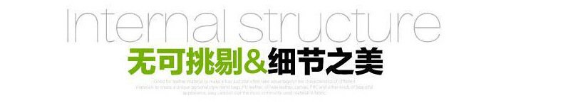 1803997078_1874906225